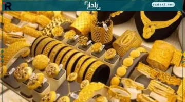 أسعار الذهب تستقر بعد ارتفاع قياسي للأونصة بقيمة ١٠٠ دولار